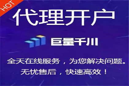 微信信息流优化策略案例分析