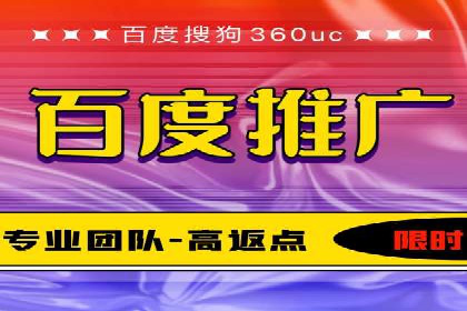 案例分享：SEM托管助力企业实现线上营销突破
