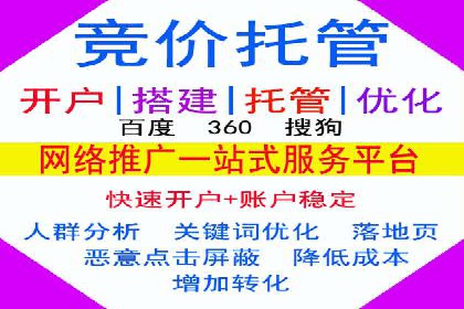 行业领先企业的信息流广告运营案例