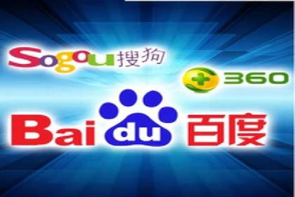 百度竞价推广运营策略调整实战案例分享